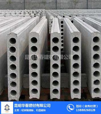 革新建筑輕量時(shí)代 云南石膏砌塊市場的領(lǐng)跑者昆明華春建材
